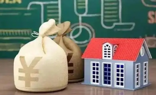 福州云浮公积金销户提取流程（福州云浮公积金封存后能提取吗）